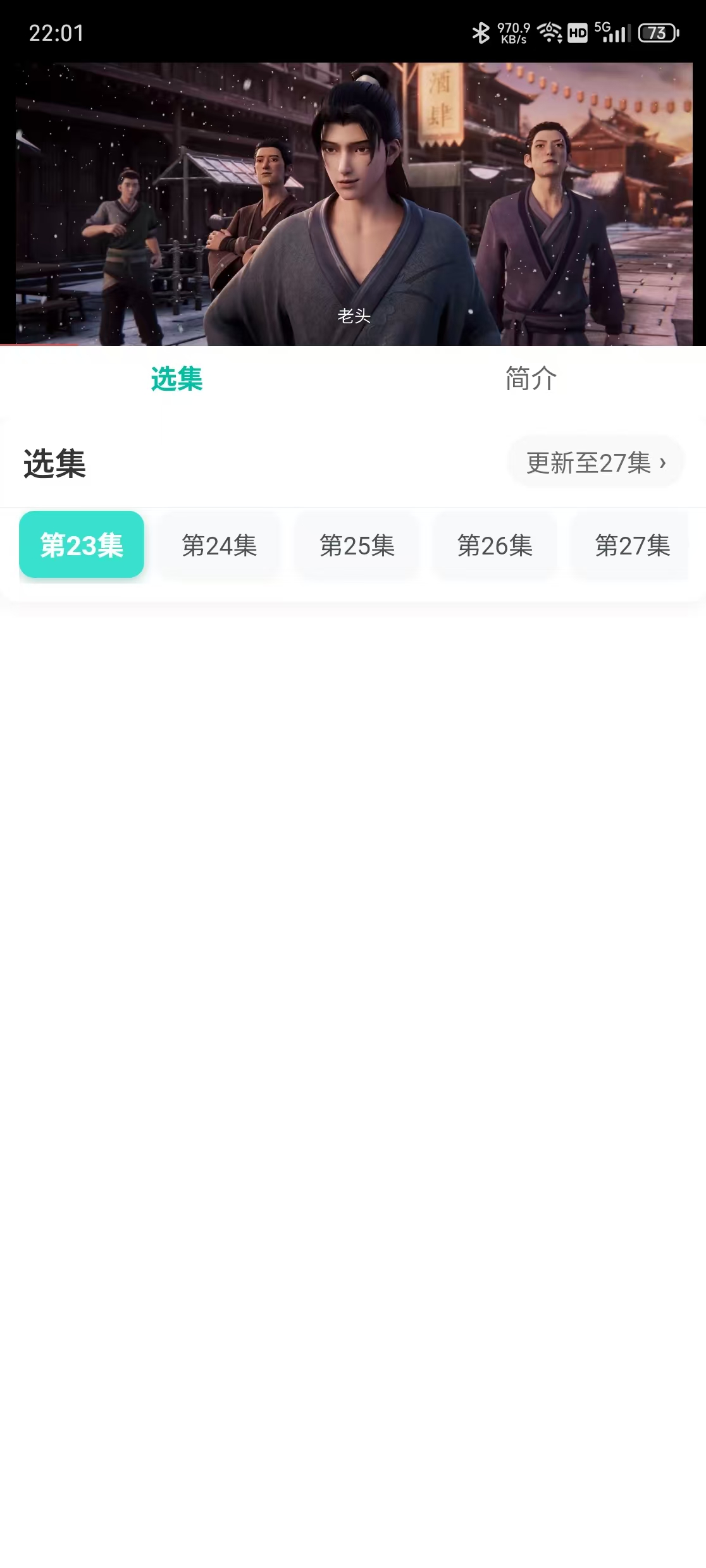 超强组合!ZBlog API管理插件+UniApp框架开发的博客App,一键开启高效移动端内容生态