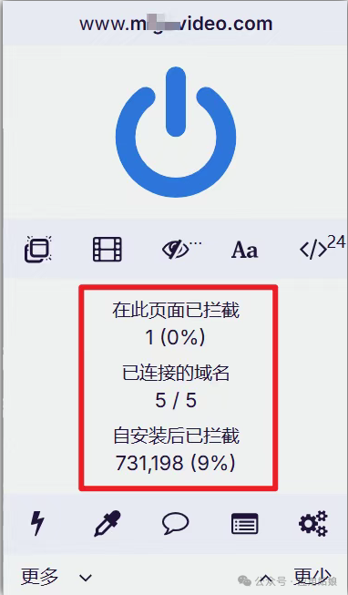 告别视频片头广告!这款插件一键全屏蔽 免费软件下载 软件下载 电脑软件 电脑软件下载 软件资源 uBlock Origin 第6张 告别视频片头广告!这款插件一键全屏蔽 免费软件下载 软件下载 电脑软件 电脑软件下载 软件资源 uBlock Origin 第6张