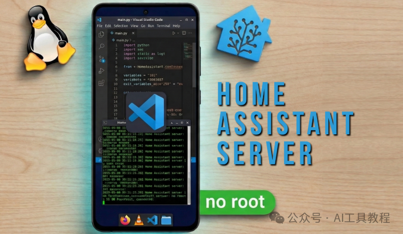 linux-android:旧安卓手机,终于不是只能当电子相框了 开源项目 软件资源 软件下载 免费软件下载 安卓软件 第2张 linux-android:旧安卓手机,终于不是只能当电子相框了 开源项目 软件资源 软件下载 免费软件下载 安卓软件 第2张